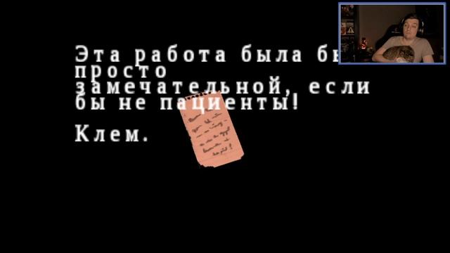 Гитман проходит Silent Hill: Origins смотреть онлайн