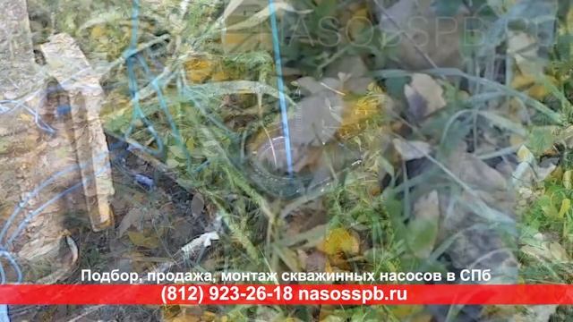 Замена погружного насоса, откачка прокачка воды из скважины насосом после смены оборудования смотреть онлайн
