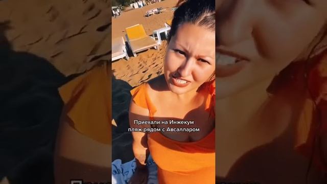 ТУРЦИЯ ?? | Какое море в ноябре? #shorts #аланьятурция #внжвтурции #жизньвтурции #отдыхвтурции
