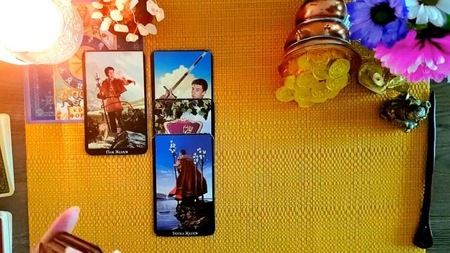 Когда Будет Ребёнок?✨Срок Зачатия!!!?Гадание онлайн на Игральных картах от Mari Fartunata? смотреть онлайн