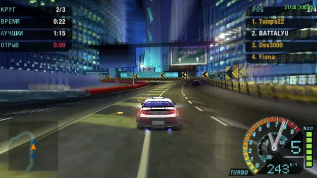 NFS Underground Rivals PSP Часть 5 Круг