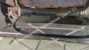 Бампер FORD FOCUS II+ 2008 ЧЕРНЫЙ  2851 Panther blaсk металик передний.ЕСТЬ ВСЕ ЦВЕТА