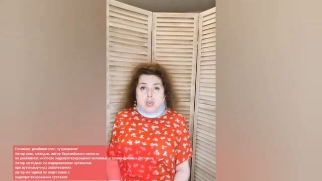 КТО МОЖЕТ ВЫЛЕЧИТЬ АУТОИММУННЫЕ ЗАБОЛЕВАНИЯ