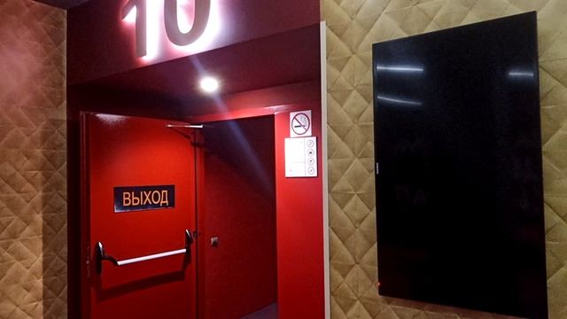 Мои мысли о данном мультфильме. Что посмотреть всей семьёй.