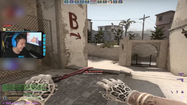 так кто из них д0лbаёb??? смотреть онлайн