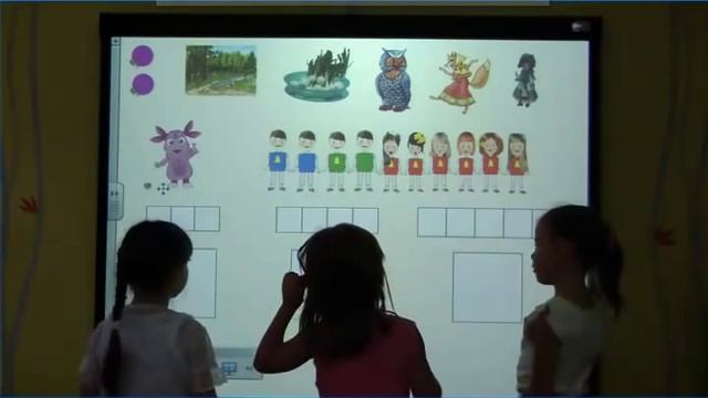 Видеофрагменты занятия на интерактивной доске смотреть онлайн