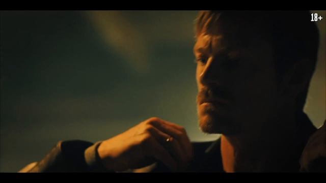 Немая ярость 2023 в качестве. Немой ярость 2023. Немая ярость 2023 в качестве. Ярость (4k ultra hd). Немая ярость 2023.