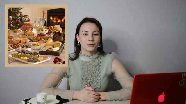 Как французы празднуют Рождество | Рождество во Франции | Joyeux Noël | Говорю По-Французски смотреть онлайн