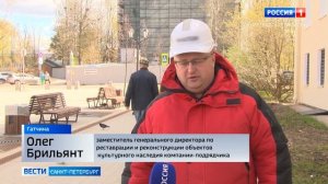 Павловский собор в Гатчине готовят к ключевому этапу реставрации