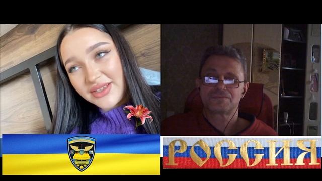 Веселая киевлянка