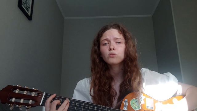 песня