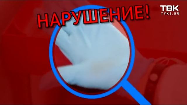 «Проверка» комбината школьного питания