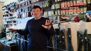 Готовимся к новому джиговому сезону. Aiko Espada Pro