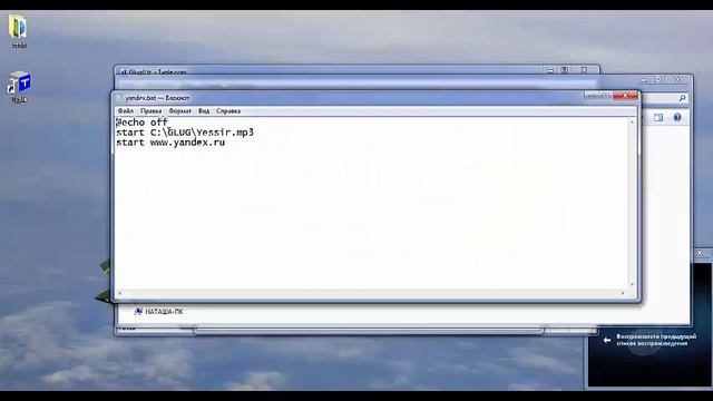 Как сделать голосовое управление компьютером, проект GLUG Джарвис в вашем ПК.