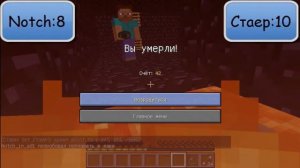 В поисках лестниц[2]|Minecraft прохождение карт [№2]