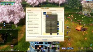 Archeage 9.0 -  Боевой пропуск "Звездный час" / Фамильяр "Дельфин"