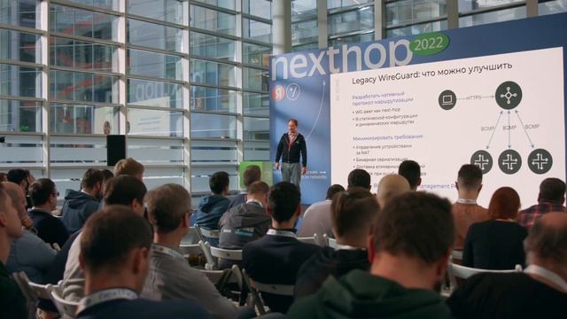 007. WireGuard in networking смотреть онлайн