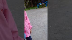 Я с тобой не дружу!