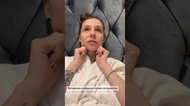 Как быстро убрать БРЫЛИ НА ЛИЦЕ #гимнастикадлялица #фейсфитнес #морщины #омоложениелица #фейсфитнес