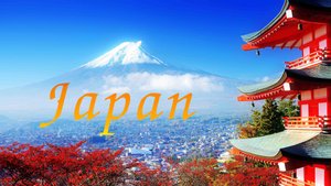 Япония - Japon Travel