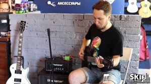 Обзор и unboxing гитары Music Man Majesty Arctic Dream l SKIFMUSIC.RU