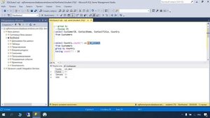 10. Группировка строк GROUP BY | Sql для всех