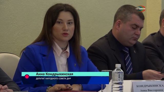 Мониторинг ситуации с отоплением