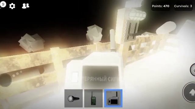 Играем в хоррор "Рейк" в роблокс!!!чикен ган|chicken gun смотреть онлайн