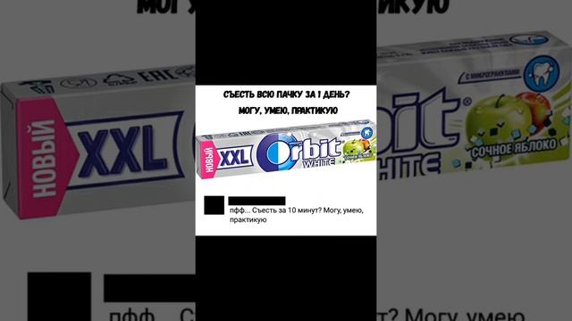 Человек который изобрёл интернет. смотреть онлайн