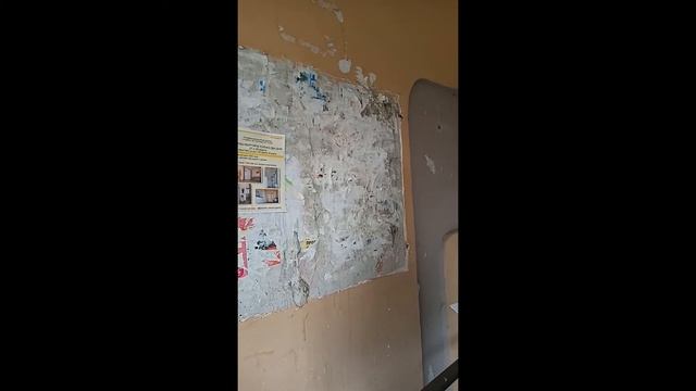 расклейка смотреть онлайн