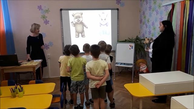 Коррекционно-развивающее занятие для детей с ТНР "Лесная школа" смотреть онлайн