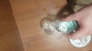 Аффинаж золота, осаждение  железным купоросом.