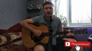 Ты так красива.Quest Pistols. Кавер. Разбор на гитаре.