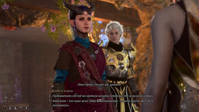 Baldur's Gate 3 Тёмный соблазн, Астарион и близняшки-дроу смотреть онлайн