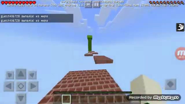 Паркур который называется x-run смотреть онлайн