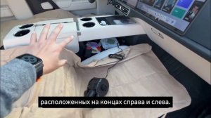 Распаковка и опыт использования официального двуспального надувного матраса Li Xiang L9.