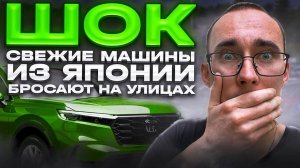 Лайфхаки от владивостокских автодилеров! Как не платить за стоянку?