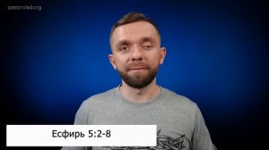 Все, Что Вам Нужно Знать О Том, Как Получить Освобождение От Демонов Самостоятельно!