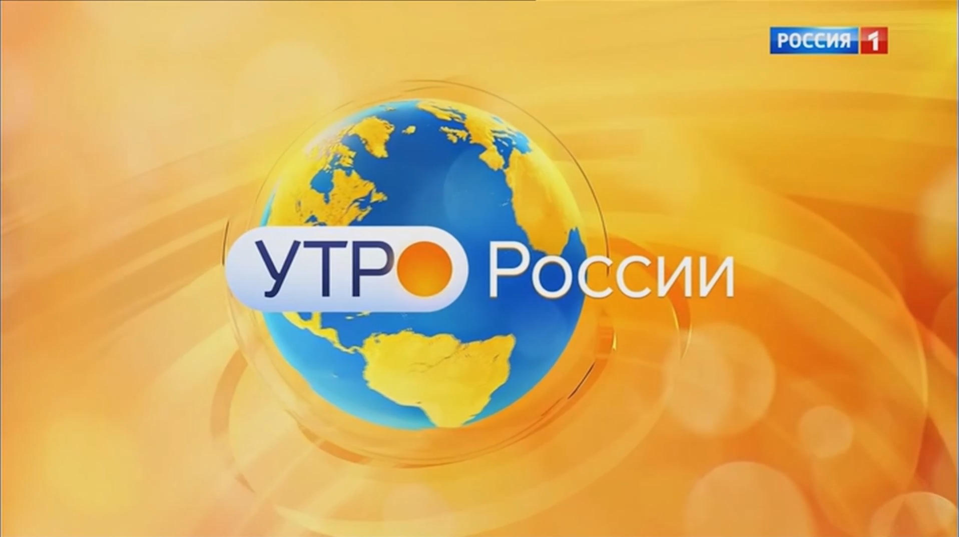В гостях призер Чемпионата России по самбо среди мастеров Сергей Гуляев