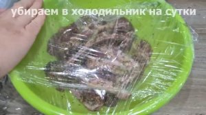 Сочная баранья корейка в духовке