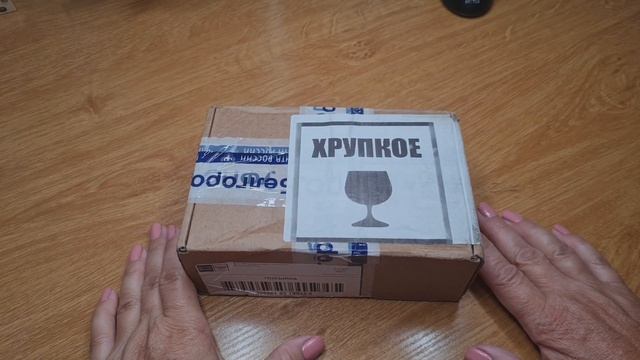 Магазин Белвест. Сумки и обувь.Распродажа.PD Paris разнообразие ароматов в 1 флаконе смотреть онлайн