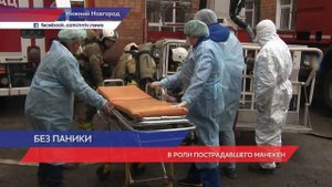 В Нижегородском областном тубдиспансере прошли учения МЧС и Минздрава