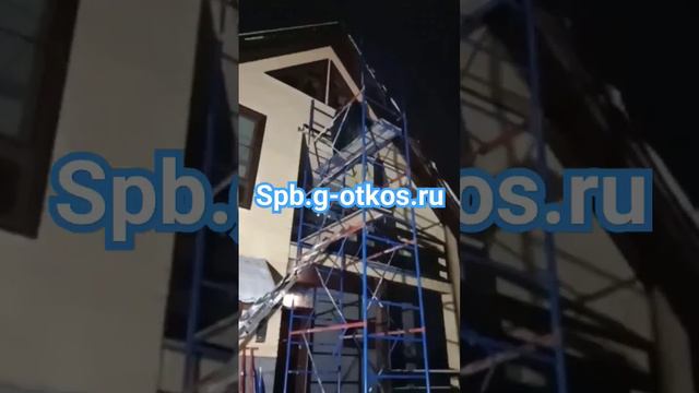 Треугольные g-otkos на высоте_#шортс