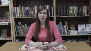 Детские конфликты(Лазарева Яна, психолог СКДБ).