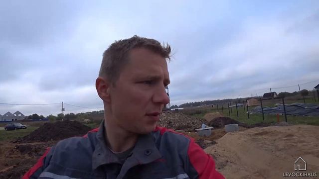 Утепление Септика смотреть онлайн