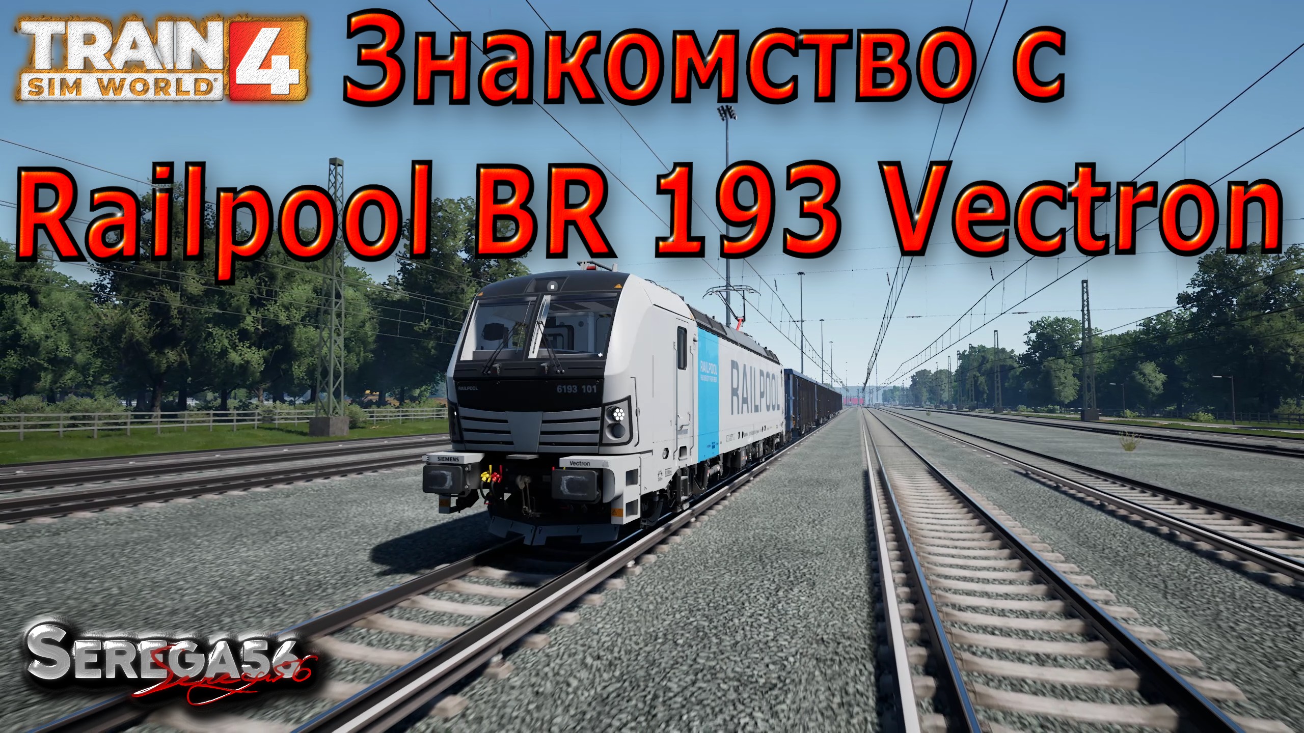 Train sim world 4 вылетает при запуске. Train sim world 2 карта. Train sim world 2 интерфейс. Train sim world 2 db br 363. Clinchfield railroad: elkhorn - dante.