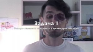 Зачем в погрузчике три педали