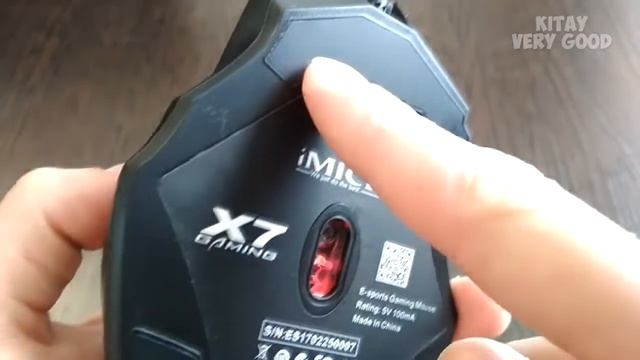 Качественная игровая мышь 7D Gaming Mouse с Алиэкспресс из Китая. Обзор мышки геймера с Aliexpress