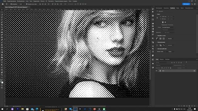 Как сделать полутоновый эффект в программе Фотошоп смотреть онлайн