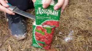 Сок Добрый пролежал 13 лет вскрытие коробки